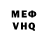 Amphetamine VHQ Josias Glenn