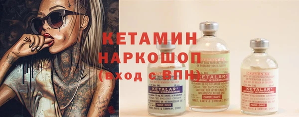 ECSTASY Вязьма