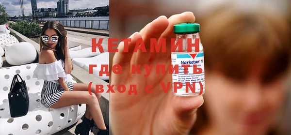 мяу мяу мука Вязники
