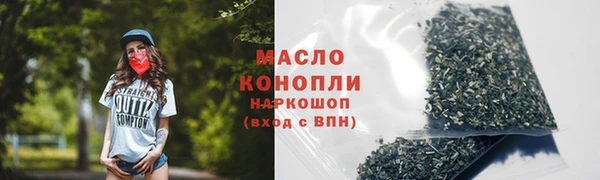 МДПВ Лагань