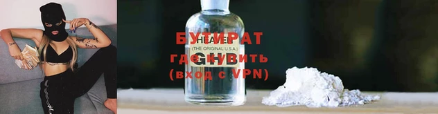 ECSTASY Вязьма