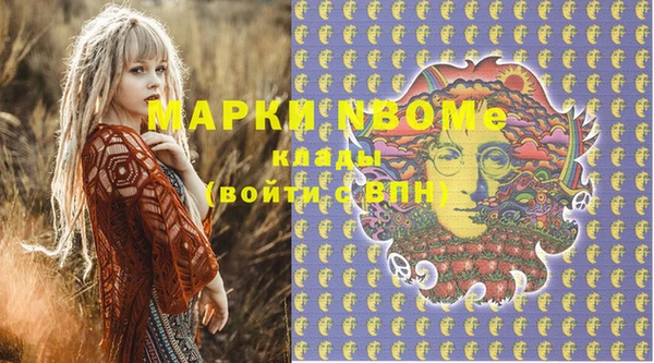 ECSTASY Вязьма