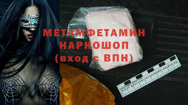 мдпв Горнозаводск