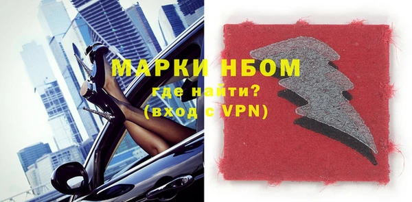 мяу мяу мука Вязники