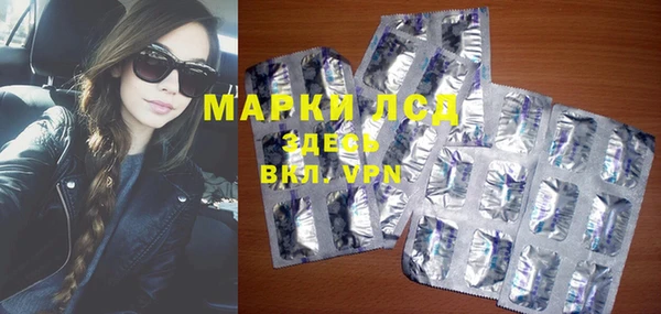 мяу мяу мука Вязники