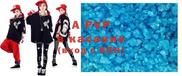 мяу мяу мука Вязники