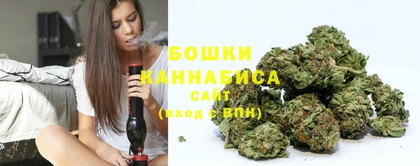 дистиллят марихуана Горняк
